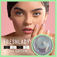 Цветные линзы без диоптрий Fresh Lady