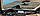 Відеореєстратор дзеркало для авто з камерою заднього виду Vehicle Blackbox DVR Full HD 4.3 дюймів Оригінал, фото 4