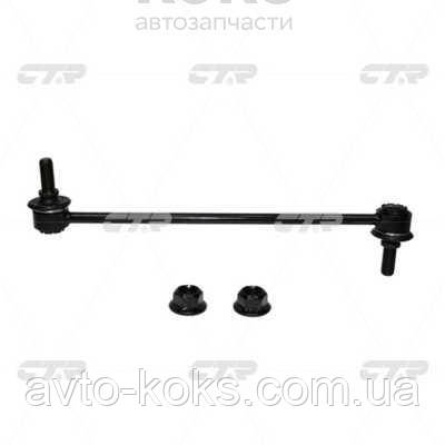 CTR CLKD-18 Тяга стабілізатора Chevrolet Cruze Opel Astra, фото 1