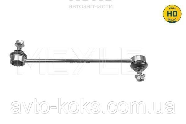 Meyle 6160600003/HD Тяга стабілізатора посилене виконання Chevrolet Cruze Opel Astra, фото 1