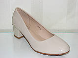 Біжові лакові туфлі на стійкому невеличкому підборі розмір 36, фото 3
