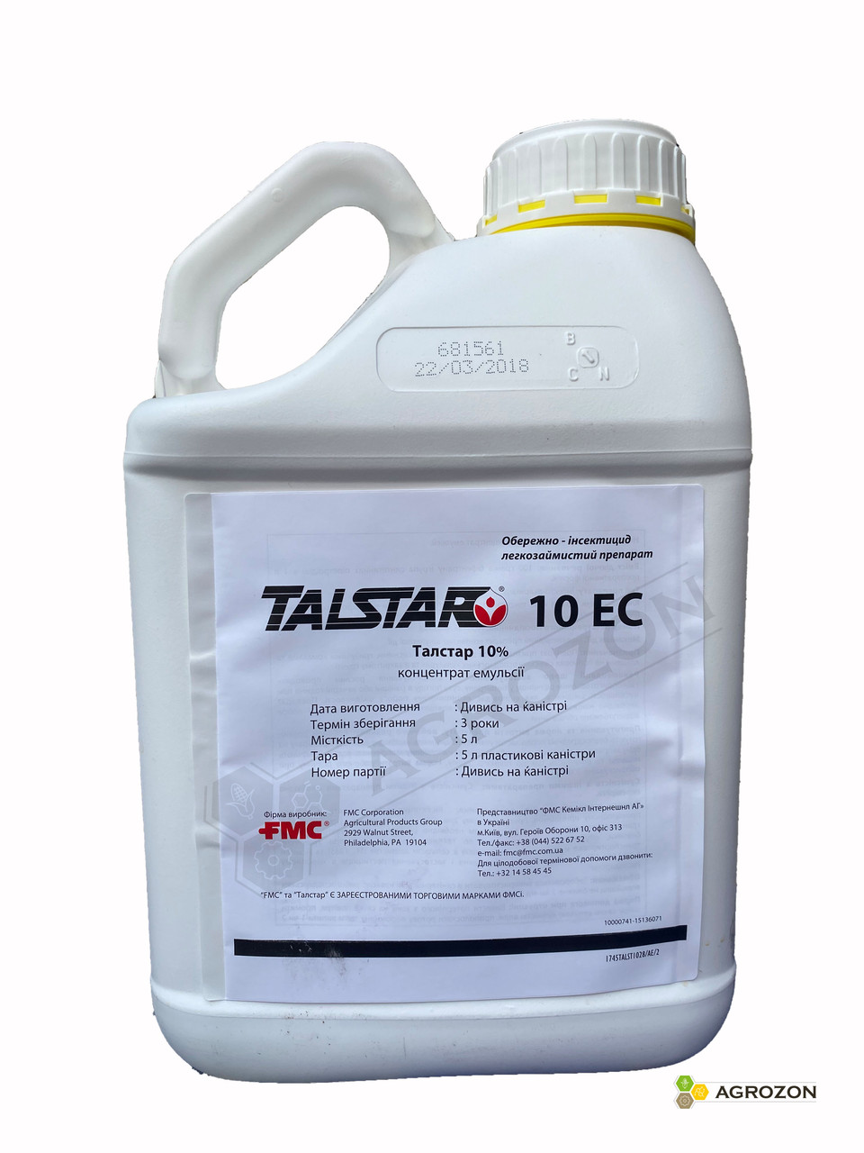 Інсектицид Талстар FMC - 5 л