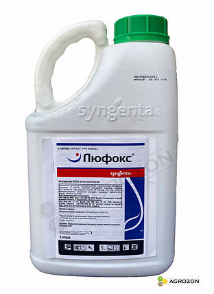 Інсектицид Люфокс Syngenta - 5 л., фото 1