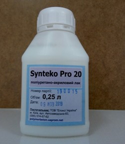 Synteko Pro 20 – однокомпонентний водорозчинні поліуретаново-акриловий лак