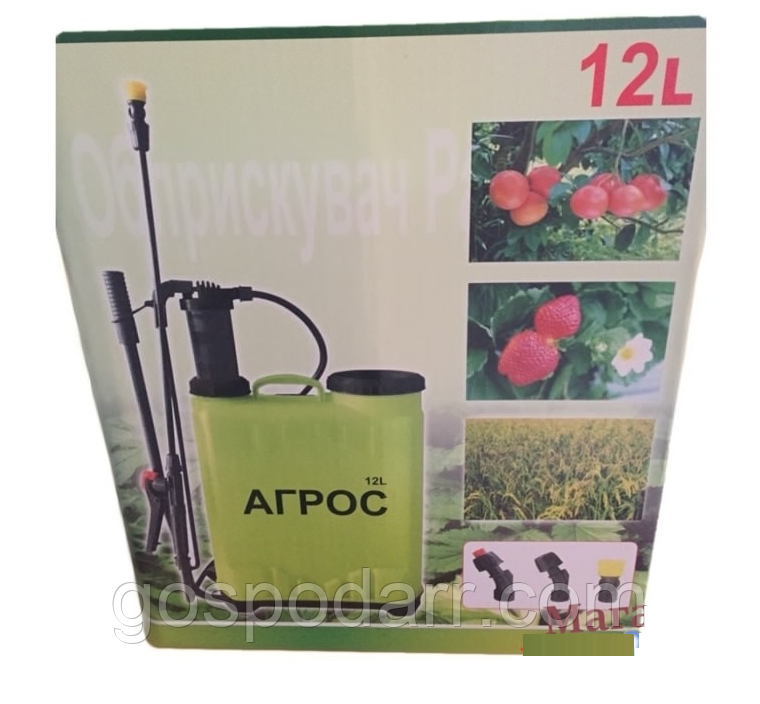 Ранцевий обприскувач Агрос 12л