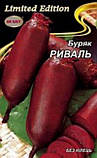 Буряк Ріваль 20г, фото 3