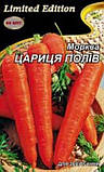 Морква Цариця полів 20г, фото 2