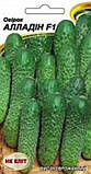 Огірок Алладін F1 15шт, фото 3