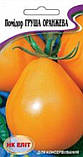 Томат Груша помаранчева 0.1г, фото 3