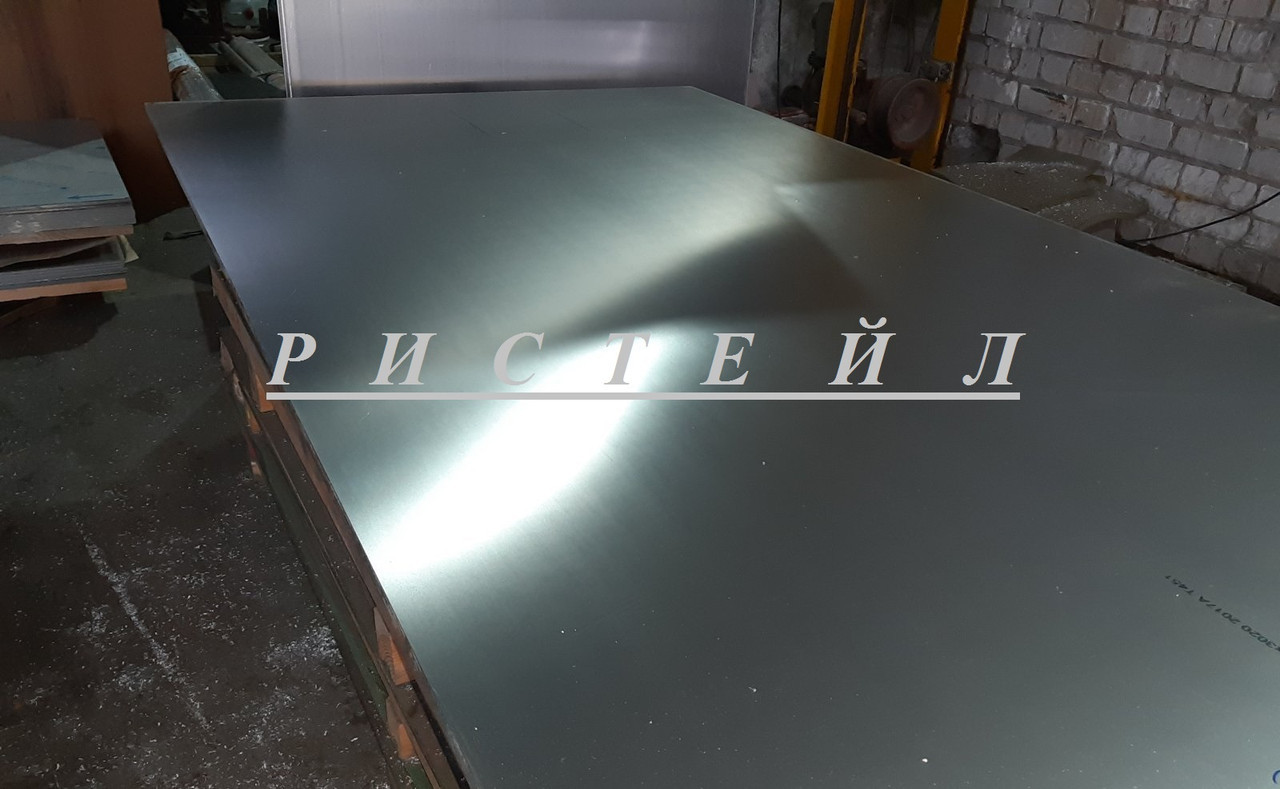 Лист алюмінієвий АМГ5 1,5х1500х3000мм 5083 Н111