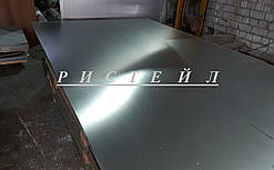 Лист алюмінієвий АМГ5  1,5х1500х3000мм  5083 Н111