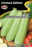 Кабачок Грибовський-37 20г, фото 4