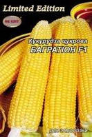 Кукурудза Багратіон F1 20 г