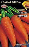 Морква Цукат 20 г, фото 2