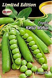 Насіння Горох Киш Миш 20 г, фото 3