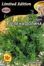 Насіння Кріп Зелена Долина 10г