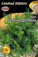 Семена Укроп Зеленая Долина 10г