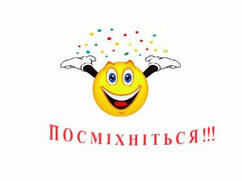 С 1 квітня. Магніт на холодильник 07