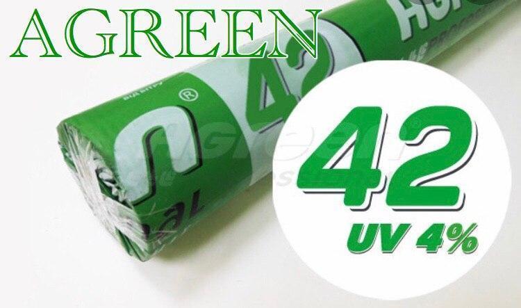 Агроволокно Agreen 42 г/м2 (9.5-100) біле