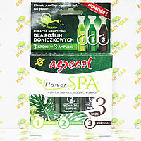 Agrecol Удобрение для декоративно-лиственных растений в капсулах Flower SPA