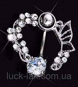 Сережки в пупок віночок із фіанітом, фото 1