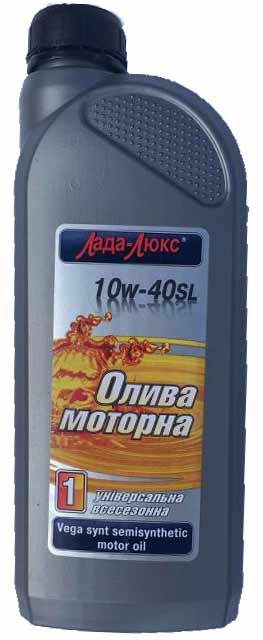 Масло Лада-люкс 10w40 п/синтетика 0,9 л (ID#1124171033), цена: 145 ...