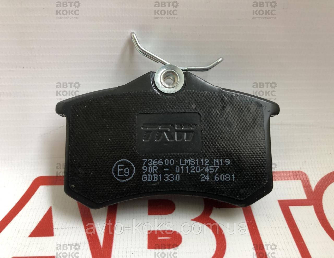 TRW GDB1330 Гальмівні колодки задні VW Golf Caddy Passat, Skoda Fabia, Octavia Superb Yeti 1.0-2.8
