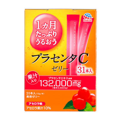 Питна плацента у формі желе зі смаком ацероли Otsuka Placenta C Jelly Acerola (на 31 день) 310g