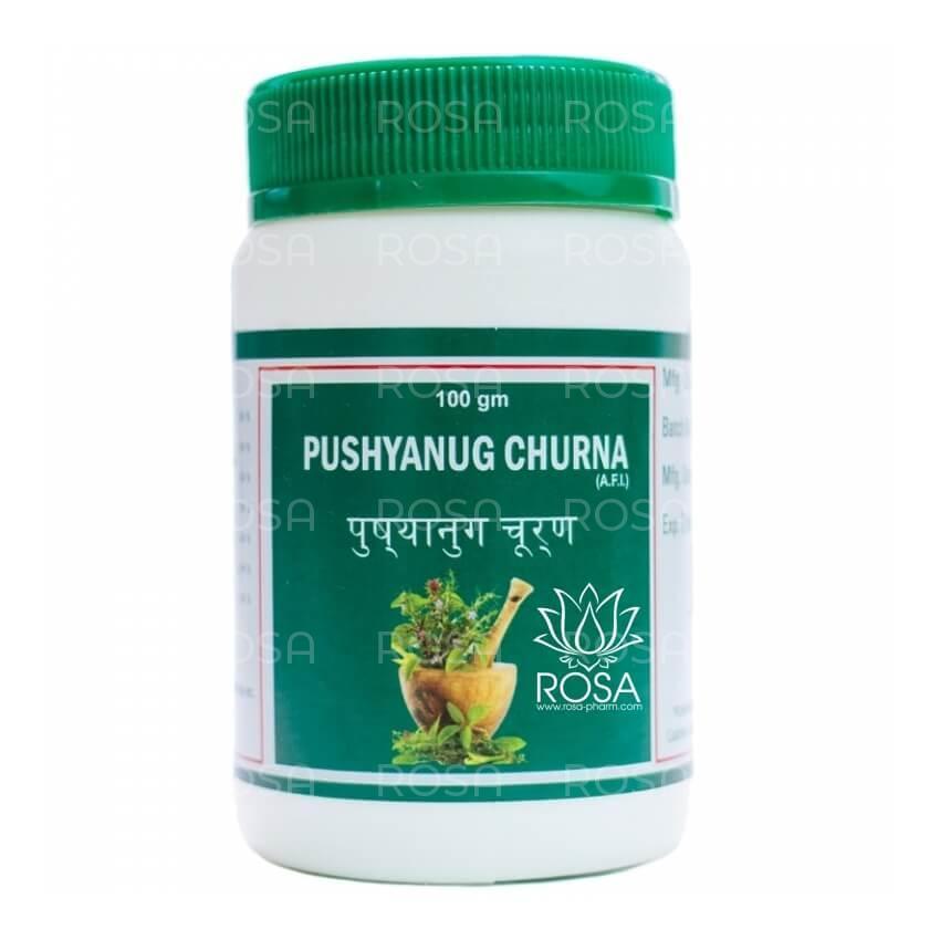 Пуш'януга Чурна (Pushyanug Churna, Punarvasu) менструальні розлади та пухлини, 100 грамів, фото 1