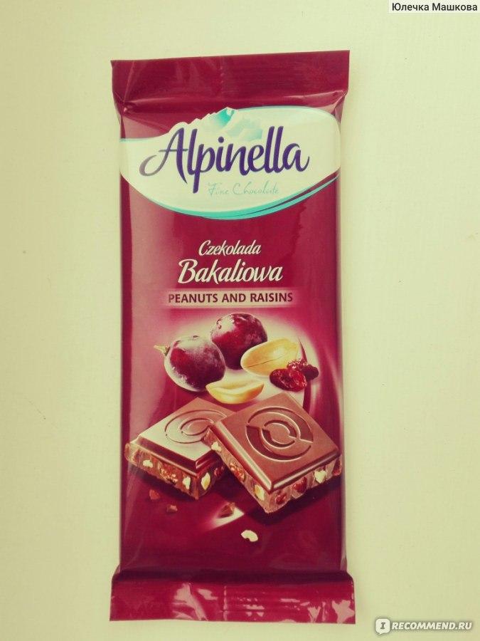 Молочний шоколад з горіхами і родзинками Alpinella Bakaliowa Польща, 90 г, фото 1