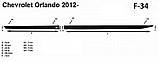 Молдинги на двері для Сhevrolet Orlando 2010+, фото 7