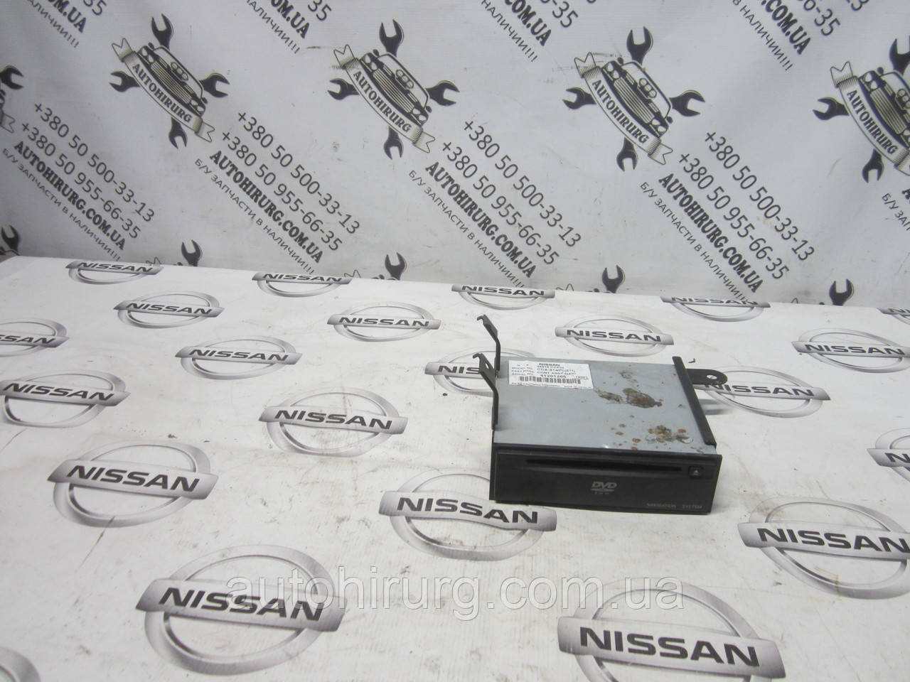 Блок навігації Nissan Murano Z50 (25915-CC000)