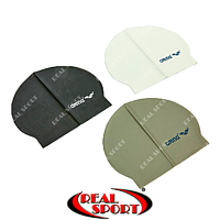 Шапочка для плавання Arena AR-91294-20 Soft Latex