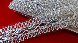 Тасьма декоративна з паєтками 47 мм (біла/срібло) люрекс