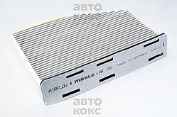 Mahle LAK181 Фільтр салону вугільний VW Caddy Golf Jetta Passat, Skoda Octavia Superb Yeti
