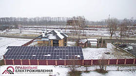 Мережева СЕС 30 кВт у с. Грабовець 1