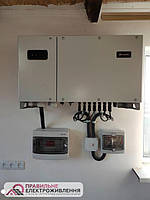 Мережева СЕС 30 кВт у с. Грабовець 4