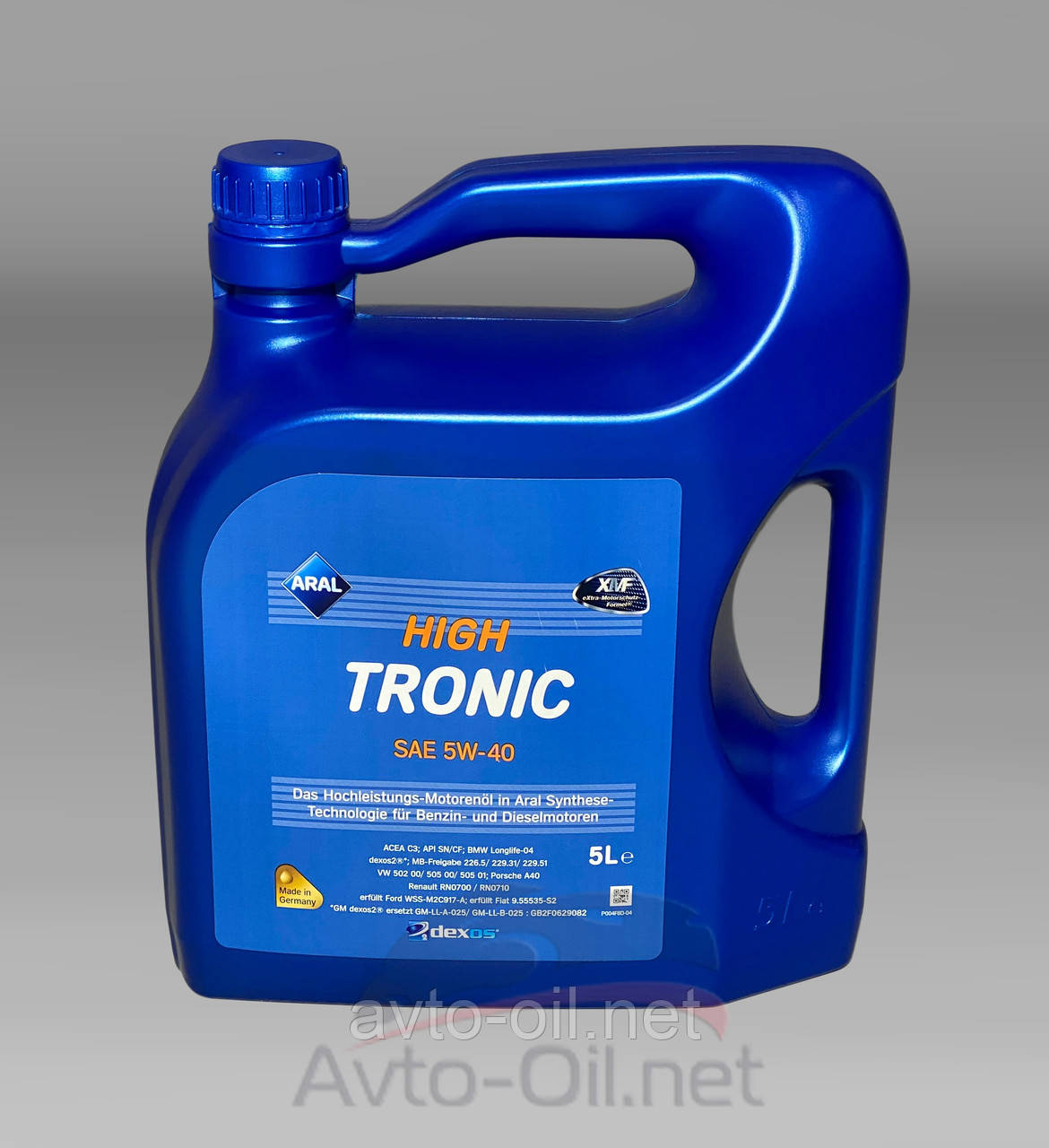 Масло моторне aral 5w40 high tronic 5л