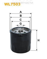 WIX WL7503 Фільтр масляний VW Caddy Golf Jetta Polo Skoda Octavia Rapid Yeti