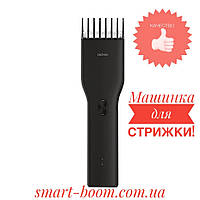 Машинка для стрижки Xiaomi Enchen Boost Hair Trimmer Black