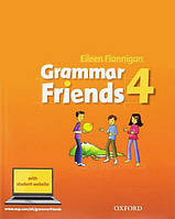 Grammar Friends 4 (грамматика по английскому языку)