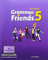 Grammar Friends 5 (грамматика по английскому языку)