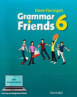 Grammar Friends 6 (грамматика по английскому языку)