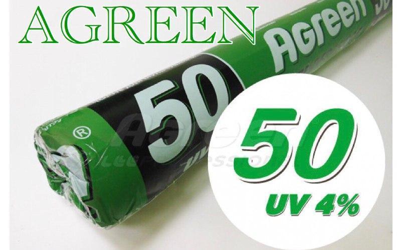 Агроволокно Agreen 50 г/м2 (3.2-100) чорне