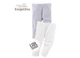 Лосини для дівчинки білі Lupilu (Німеччина) р. 86/92