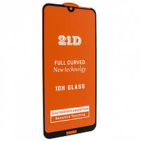Захисне скло 21D Full Glue для Nokia 3.2 чорне 0,3 мм в упаковці