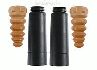 Sachs 900202 Захисний комплект заднього амортизатора VW Passat, Skoda Superb 1.2-3.6 02.03- 900202 Sachs 900202 Захисний комплект заднього амортизатора VW Passat, Skoda Superb 1.2-3.6 02.03-