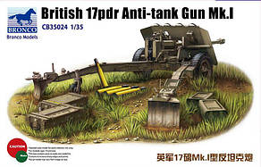 Британська протитанкові знаряддя. British 17pdr Anti-tank gun Mark I. 1/35 BRONCO MODELS CB35024