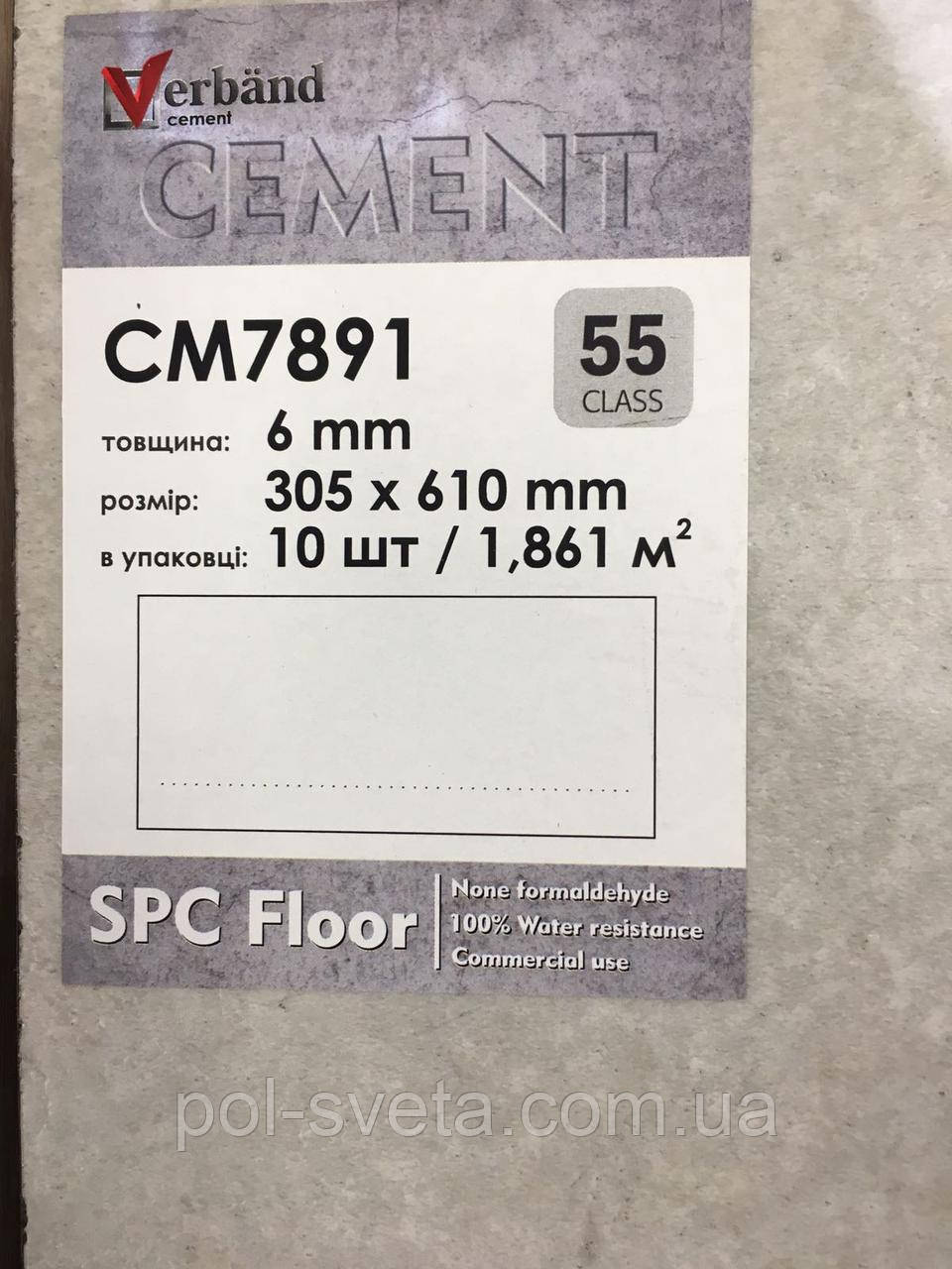 SPC ламінат Verband Cement CM 7891, фото 1