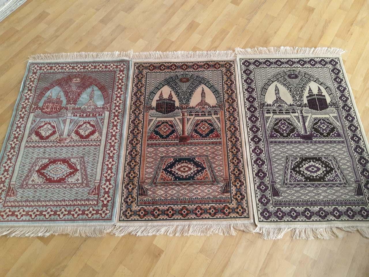 Коврики для "Намаза" купить в Киеве за низкой ценой в магазине ...